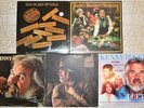 Kenny Rogers, 5 Vinyl Record Lot, All LP & US 1st Press, Gambler Gideon Duets