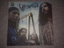 Quicksand? - Home Is Where I Belong - Vinyl LP Album Record Rare 1st Translucent
