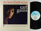 Earl Gains - The Best Of Luck To You LP - Hanna-Barbera VG+