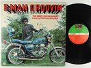Jimmy Castor Bunch ft. Everything Man - E-Man Groovin' LP - Atlantic VG+