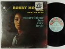 Bobby Moore & the Rhythm Aces - Searching For My Love LP - Checker VG+ Shrink