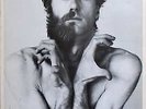 Peter Hammill - The Future Now (Vinyl)