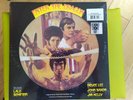 ENTER THE DRAGON - BRUCE LEE SOUNDTRACK PICTURE DISC RECORD STORE DAY RSD