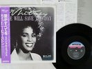 WHITNEY HOUSTON LOVE WILL SAVE THE DAY ARISTA A15L-8 Japan OBI VINYL 12