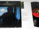 FRANCO BATTIATO MONDI LONTANISSIMI LP 1985 + INNER