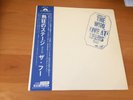 LP THE WHO LIVE AT LEEDS JAPAN OBI