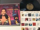 celia cruz canta (celia cruz sings) lp