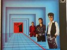 SILENT CIRCLE LP N°1 1986 PORTUGAL VG++/VG++