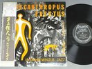 CHARLES MINGUS JAZZ WORKSHOP/PITHECANTHROPUS ERECTUS w/OBI JPN P7508A