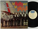 Dubs/Shells - The Dubs Meet The Shells LP - Josie Mono