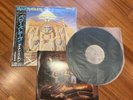 Iron Maiden Powerslave Japan Lp Vinyl Obi