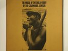 MUSIC OF THE DIOLA FOGNY   SENEGAL   FOLKWAYS LP W. INSERT   AFRICAN TRADITIONAL