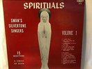 SWAN SILVERTONES (SWAN'S SILVERTONE SINGERS)   1960 KING Gospel LP 
