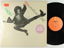 Sly & The Family Stone - Fresh LP - Epic VG+ Shrink