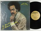 Richard Paradise - In Paradise LP - Solid Gold - Rare Modern Soul VG+ Shrink