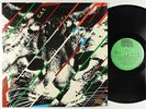 T.K. Murray - C.A.T. LP - Magna-Glide - Private Funk Soul VG++