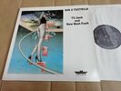 DIN A TESTBILD - TV JUNK AND NEW BEAT FUNK - LP - INNOVATIVE COMMUNICATION 1989