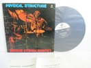 GEORGE OTSUKA QUINTET physical structure LP JAPAN THREE BLIND MICE TBM-62 STEREO