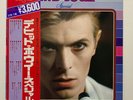 JPN Only 2LP+Obi  David Bowie/Special  SRA-9503 04  Free Shipping