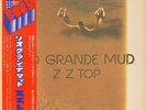 ZZ Top Rio Grande Mud JAPAN + OBI & INSERT London Records Vinyl LP