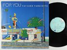 Tatsuro Yamashita - For You LP - Air Japan VG+