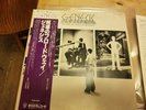 GENESIS LAMB LIES DOWN ON BROADWAY CHARISMA SFX-10022,3 Japan OBI VINYL 2LP