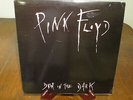 Pink Floyd 