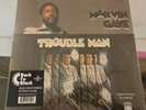 Marvin Gaye -Trouble Man. Vinyl LP Record + Download Voucher - NEW / Sealed