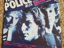 THE POLICE - 'Message in a Bottle' Japan 7