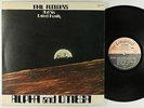 Phil Flowers & His United Family - Alpha And Omega LP - Longwood - Funk Psych