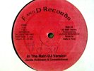 Rare Reggae Dance 45 RPM 12