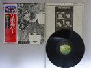 The Beatles Revolver Apple EAS-80556 Japan   LP OBI