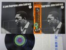 John Coltrane A Love Supreme IMPULSE YP-8527-AI Japan   LP OBI