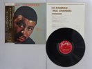 Paul Chambers 1st Bassman Vee Jay Records UXP-82-JY Japan   LP OBI