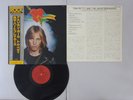 Tom Petty And The Heartbreakers ST Shelter RJ-7299 Japan   LP OBI