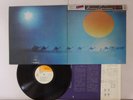 Santana Caravanserai CBS SONY SOPN-38 Japan 4 CHANNEL  LP OBI