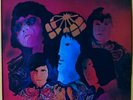 FREEBORNE - Peak Impressions (unofficial Greek reissue; '68 Boston psych) EX/EX+