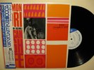 Solomon Ilori - African High Life - Blue Note Japan w/ OBI - Excellent