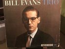 Bill Evans Portrait In Jazz Riverside DG LP VG++