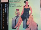 Charlene Bartley - The Weekend Of A Private Secretary / NM / LP, Album, Mono, RE