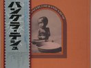 Various - The Concert For Bangla Desh / VG+ / 3xLP + Box, RE