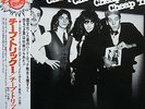 Cheap Trick - Cheap Trick / VG+ / LP, Album