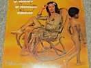 MOTHER FREEDOM BAND-Cutting The Chord ORIG.1977 SEALED LP All Platinum FUNK SOUL
