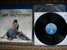 Max Romeo & the Upsetters War Ina Babylon 1977 Island ILPS 9392 99%+ plays MINT-
