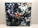 Pink Floyd ?Obscured By Clouds Vinyl LP German 1984 EMI Harvest ?1C 072-05 054