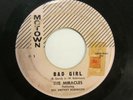 The Miracles, Bad Girl/I Love Your Baby, Motown G1-G2, 1959 ,VG-