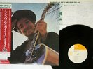 BOB DYLAN NASHVILLE SKYLINE CBS/SONY 25AP 278 Japan OBI VINYL LP