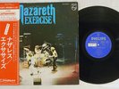 NAZARETH EXERCISE PHILIPS BT-5041 Japan OBI VINYL LP