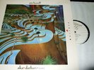 JON HASSELL : MAGIC REALISM LP 1983 EG UK