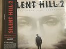 silent hill 2 mondo soundtrack 2x color vinyl like new